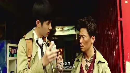 唐人街探案我说老秦呀鬼和咖啡馆有什么关系吗