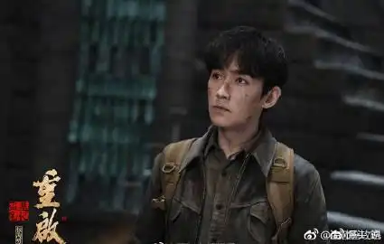 盗墓笔记最终解密篇,吴邪的结局解谜篇
