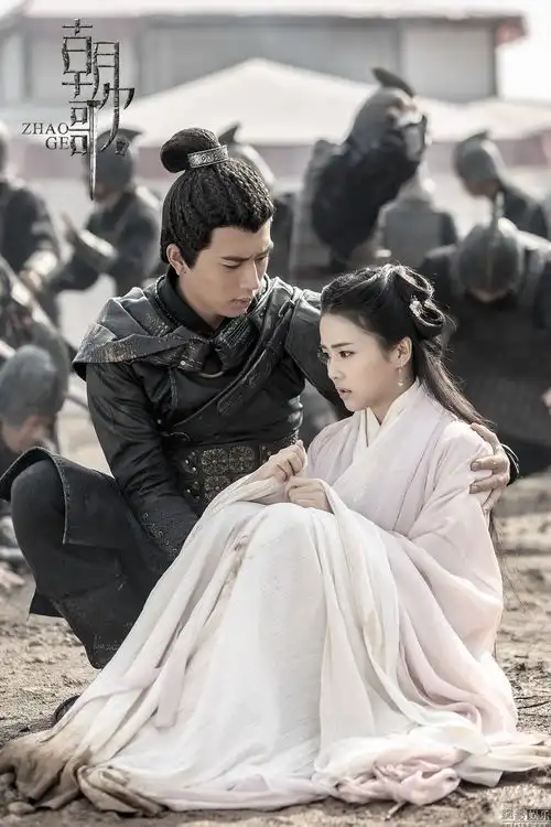 于正新剧朝歌爆剧照要拍东方神话史诗
