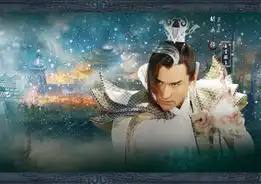 钟馗传说天雷滚滚胡兵发誓不再演古装戏
