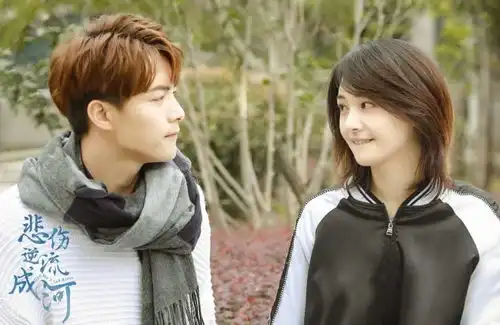 悲伤逆流成河将开播,甜蜜吻戏曝光,网友终于亲上了