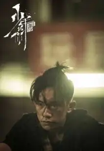 少年的你新一波剧照来了,周冬雨这寸头造型,五官抗住了