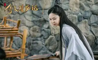 新版倚天最美静玄王婉晨定档2月27日