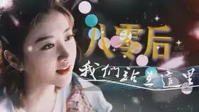 浴血黑帮剃刀党开家族会议督察坎贝尔到达剃刀党地盘准备搞事情
