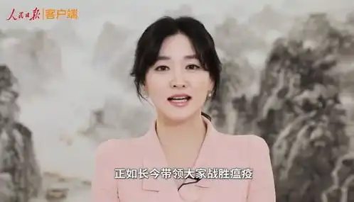 大长今李英爱说中文声援武汉,49岁美成少女,8岁龙凤胎正脸曝光
