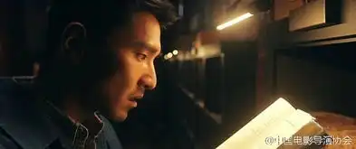 陆川版鬼吹灯曝剧照姚晨赵又廷上演激吻戏
