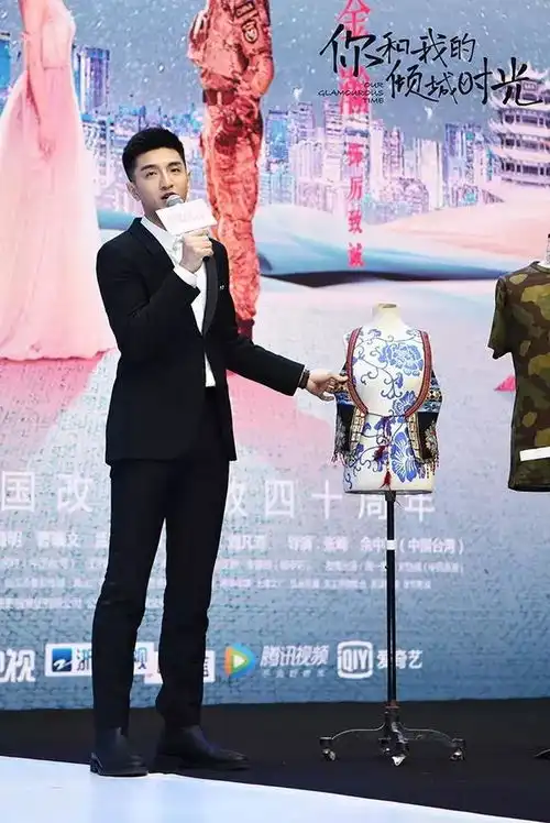 四大妙招,解锁光彩影业打造的倾城时光
