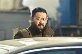 姜武天注定剧照