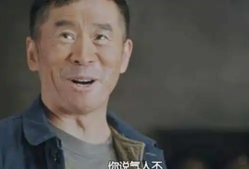 正阳门下小女人广受好评,你说气人不