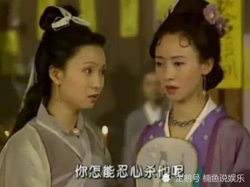 春光灿烂猪八戒电影版,陶虹翁虹20年后重聚,小龙女回来了