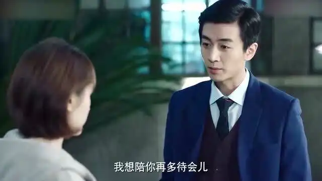 邓子昂送焦佳人回家,两人舍不得分开来回送,结果保安怒了有完没完