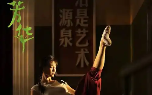 芳华已破3亿,奇门遁甲紧随其后,全国掀观影热潮
