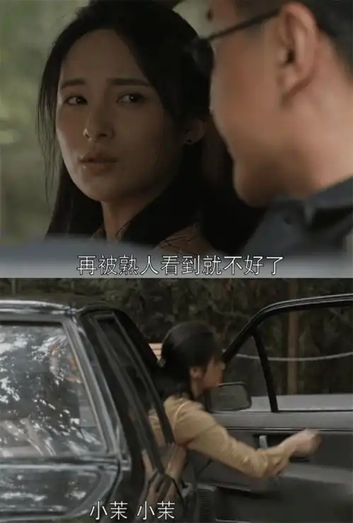 乔家的儿女陈主任真实财力曝光开豪车送名表,小茉成拜金女