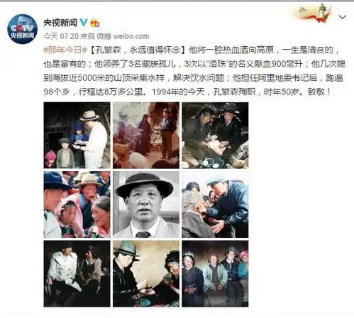姑娘晨运,突然被男子拖进小树林他被捕后说了一句话,警察不得不把他放了丨新闻早茶
