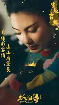 妖猫传光看剧照就已沦陷,张天爱穿十斤黄金舞衣,刘昊然暴瘦