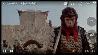大话西游孙悟空离去背影的照片怎么设置成壁纸
