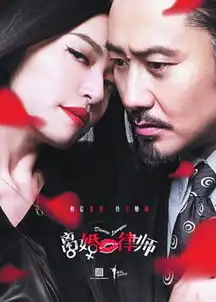 黄佟佟中年男人出轨盛行女人为何不离婚
