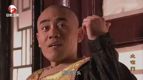 大宅门白景琦戏耍当铺老板,手段那就一个绝,代入感太强了