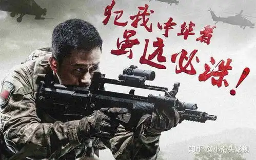 盘点吴京十大经典电影,战狼连前五都进不去,总有一部是你的最爱