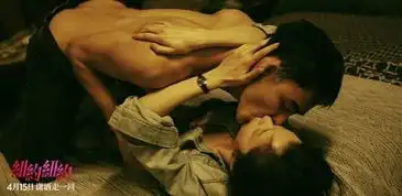 纽约纽约曝爱欲剧照阮经天杜鹃床戏惹火
