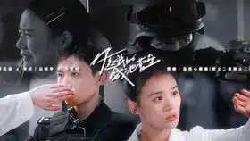 你是我的城池营垒刑克垒术后没恢复好,比武输了
