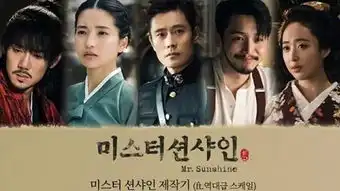 同样是抗日神剧,韩国拍出了新格局
