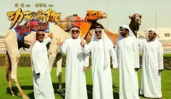 雄峰英菲尼迪观影会邀您观赏英菲尼迪q70l惠州车市