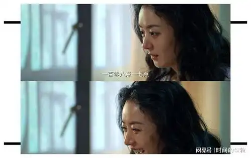 真正的大女主剧,敢把野心和皱纹写在脸上
