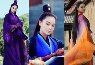 2014古装丑女新境界范冰冰pk陈妍希袁姗姗
