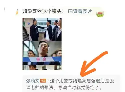 5个污点个个难洗狂飙又出事,本色出演毒贩,片头涉嫌抄袭