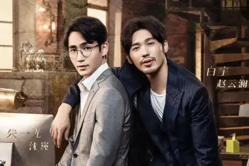 白宇,给流量明星们指了一条明路