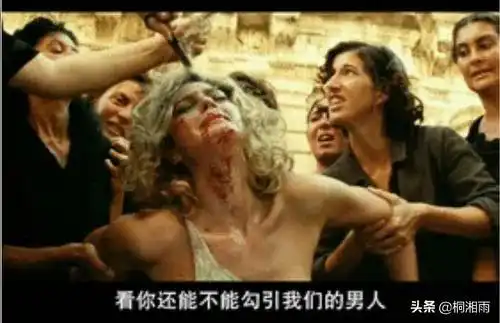 俄乌战争引发我的一点思考在乱世中,女人往往是最可怜的
