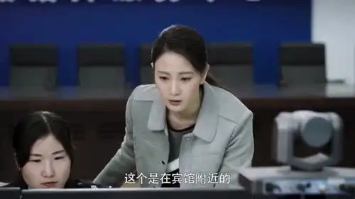 猎毒人伊楠在监控上找到了疑似云鹏的人,会是他吗
