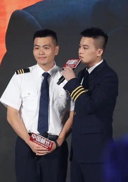 恭喜中国机长欧豪原型徐瑞辰结婚,妻子是公司指派的航医
