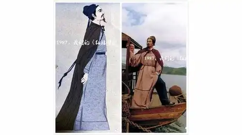 惊艳时光的1987红楼梦服装设计手稿和剧照
