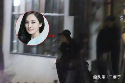 被传与魏大勋分手后杨幂独自忙工作到深夜,状态饱满全然不受影响
