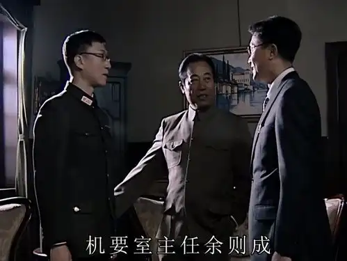 同样演特务,孤舟周知非潜伏吴站长与悬崖高科长比,差别出来了
