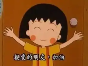 3j合体电竞玩家林俊杰击败了林书豪和周杰伦