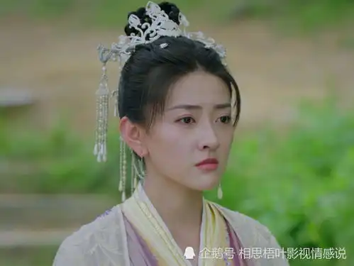 双世宠妃3你开心就好,可能是气话,也可能是真心话
