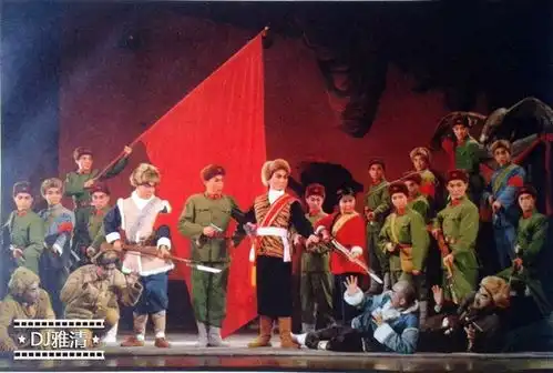 50年后,现代京剧智取威虎山演员今昔照,如今童祥苓85岁齐淑芳78岁
