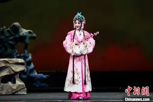 新编原创京剧梅花簪首次进京演出兼具传统之魂与现代之美
