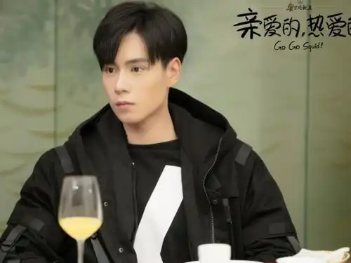 胡一天接盘亲爱的热爱的姐妹篇,重演吴白角色,还好女主换了