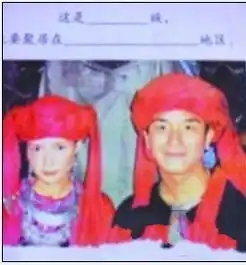 明星剧照进小学课本引争议教材岂能娱乐至死
