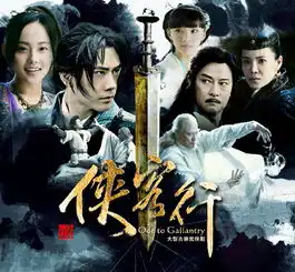 芒果七月同步剧跟着我左手右手一个慢动作
