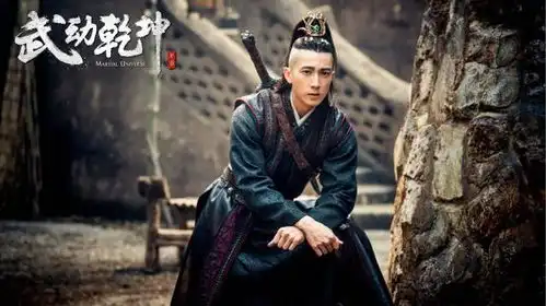 吴尊就是因为林琅天是个另类的反派,我才会出演武动乾坤
