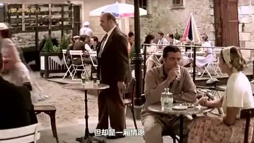 一部励志电影放牛班的春天,带给你不一样的震撼