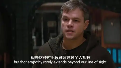 星际穿越前方高能,全程烧脑的一部剧,不是物理学学霸看不懂
