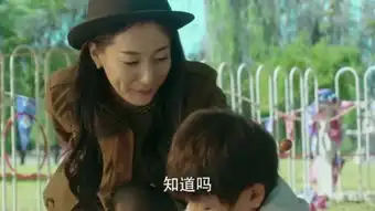 fallinlove
