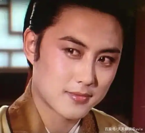 87版红楼梦的贾琏,真的是全剧第一帅啊
