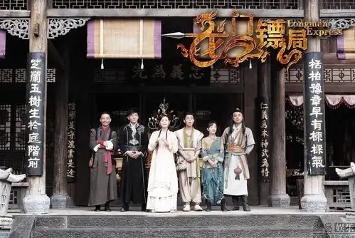 宁财神龙门镖局今晚开播
